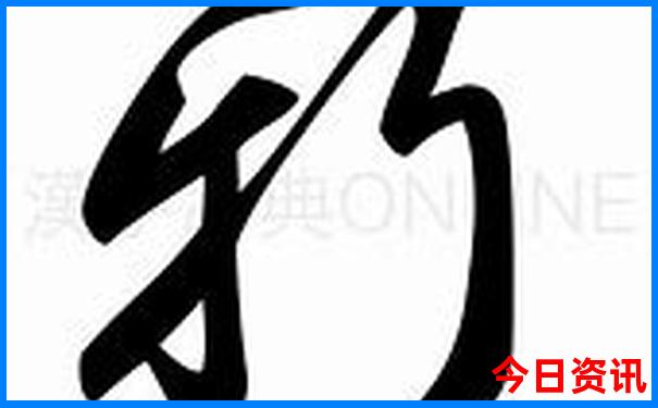 普者黑景区图片欣赏